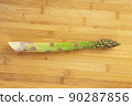 Vegetarian fresh green asparagus. vegetable on wood 90287856