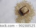 barley 90288525