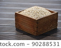 barley 90288531