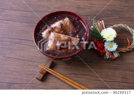 Zenzai在慶祝的時候吃 90289317