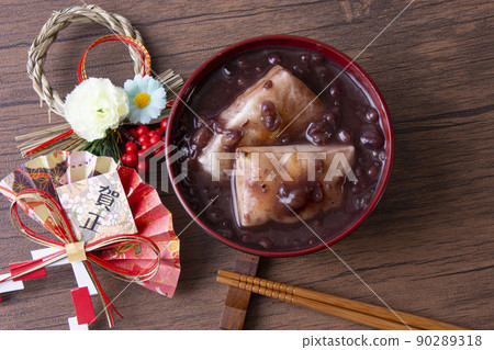 Zenzai to eat at the time of celebration 90289318