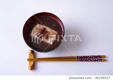 Zenzai在慶祝的時候吃 90289327