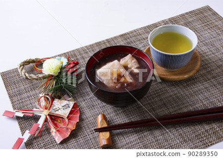 Zenzai在慶祝的時候吃 90289350