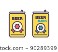 Non-alcoholic canned beer icon 90289399