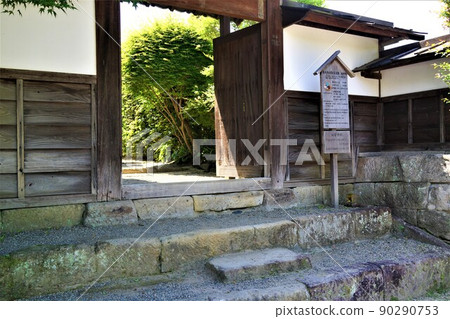 Izumi-Fumoto Samurai Residences, Izumi-Fumoto History Museum, Surrounding Scenery, Fresh Green Times, Kagoshima Prefecture 90290753