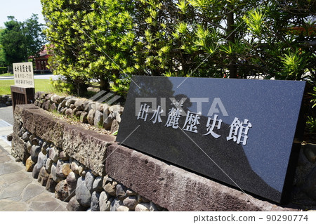 Izumi-Fumoto Samurai Residences, Izumi-Fumoto History Museum, Surrounding Scenery, Fresh Green Times, Kagoshima Prefecture 90290774