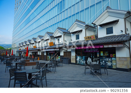 Minaka Odawara和Kinjiro Square,Chochin Yokocho,小田原站前 Minaka Odawara和Kinjiro Square,Chochin Yokocho,小田原站前 90291356