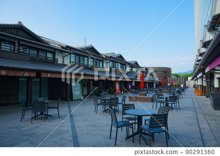 Minaka Odawara和Kinjiro Square,Chochin Yokocho,小田原站前 Minaka Odawara和Kinjiro Square,Chochin Yokocho,小田原站前 90291360