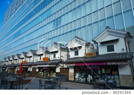 Minaka Odawara and Kinjiro Square, Chochin Yokocho, in front of Odawara Station 90291364