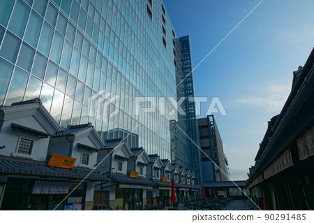 Minaka Odawara and Kinjiro Square Chochin Yokocho 90291485