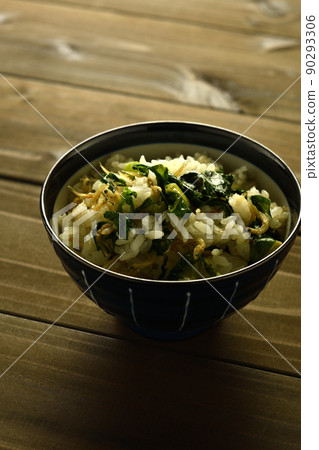 Mixed rice with radish leaves Mixed rice with radish leaves 90293306