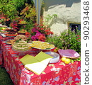 Garden Party Garden Party 90293468