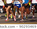 Marathon runner Marathon runner 90293469