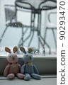 How to spend a rainy day How to spend a rainy day 90293470