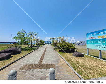 A ferry terminal bound for Akune Oshima, which takes about 10 minutes, Kagoshima Prefecture 90294037