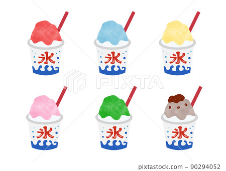 被刮的冰例證集合 90294052