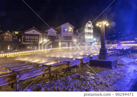Illumination of Yubatake Illumination of Yubatake 90294471