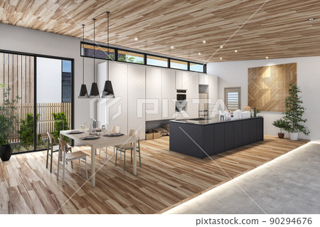 perth, introspection, LDK 90294676