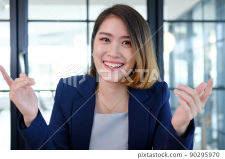 Portrait of beautiful and smart. Portrait of beautiful and smart. 90295970