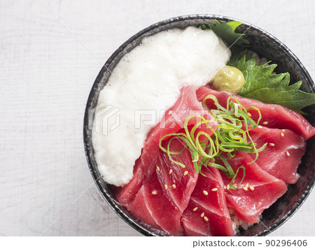 金槍魚竹飯碗 金槍魚竹飯碗 90296406