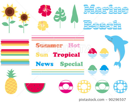 可愛的夏日插畫集,向日葵,西瓜,海豚,菠蘿膠帶,標題 可愛的夏日插畫集,向日葵,西瓜,海豚,菠蘿膠帶,標題 90296507