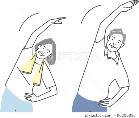 Elderly people to exercise Elderly people to exercise 90296883