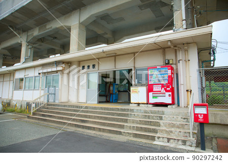 江東站 90297242