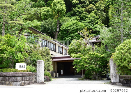 Yugawara Town Long-established inn Itoya and fresh green Yugawara Town Long-established inn Itoya and fresh green 90297952