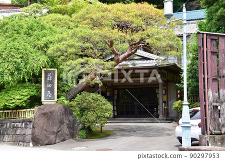 Yugawara Town Long-established inn Fujitaya and fresh green 90297953