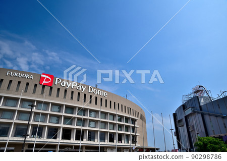 Hawks' home stadium: Mizuho PayPay Dome Fukuoka Hawks' home stadium: Mizuho PayPay Dome Fukuoka 90298786
