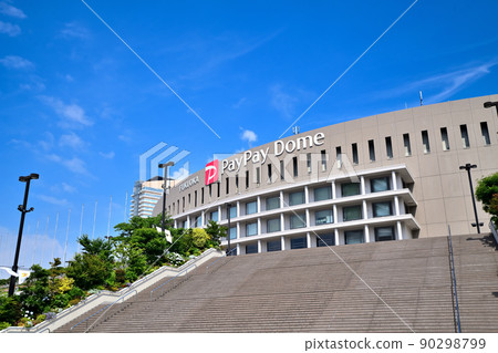Hawks Home Stadium Fukuoka PayPay Dome 90298799
