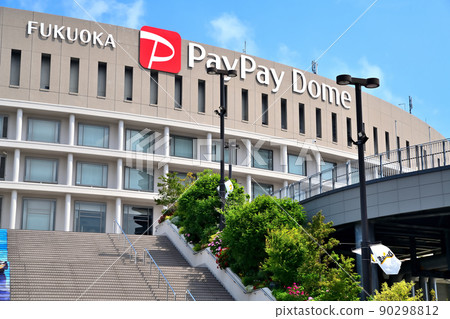 老鷹主場 瑞穗 PayPay Dome 福岡 老鷹主場 瑞穗 PayPay Dome 福岡 90298812