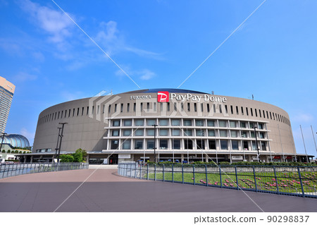Hawks Home Stadium Fukuoka PayPay Dome 90298837