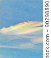 Saiun 90298890