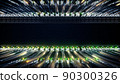 Communication between networks and computers 90300326