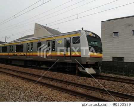 Nambu Line Yaho-Yagawa 90300589