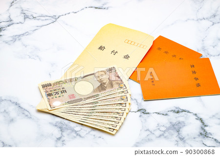 Benefits Benefits and subsidies that further accelerate the business 90300868