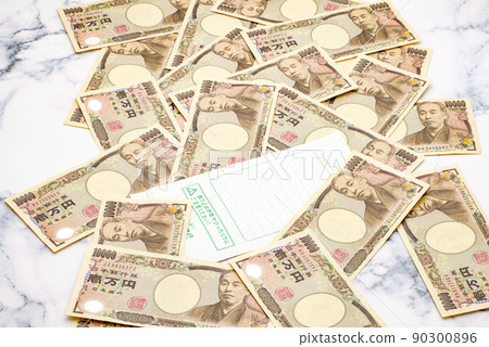 福利 進一步加速業務發展的福利和補貼 90300896