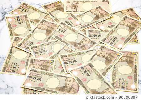 福利 進一步加速業務發展的福利和補貼 90300897