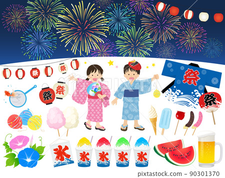 Summer festival set 90301370