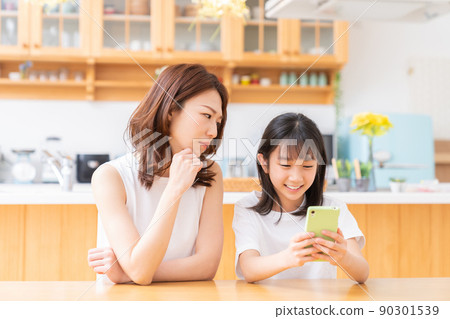 Parent and child Parent and child 90301539