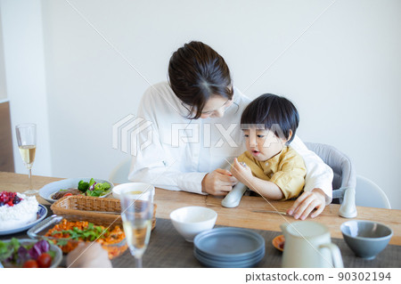 Family dining table 90302194