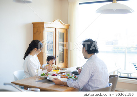 Family dining table 90302196