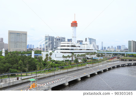 海洋科學博物館(東京國際郵輪碼頭風景) 海洋科學博物館(東京國際郵輪碼頭風景) 90303165