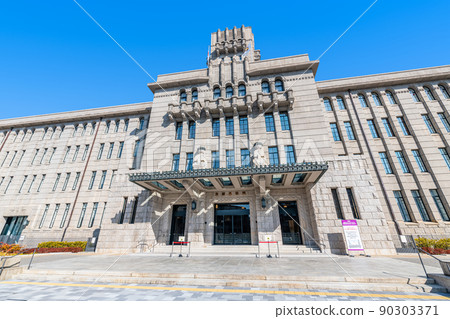 Kyoto City Hall, Kyoto City, Kyoto Prefecture 90303371
