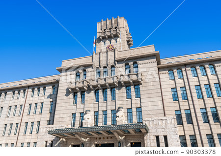 Kyoto City Hall, Kyoto City, Kyoto Prefecture Kyoto City Hall, Kyoto City, Kyoto Prefecture 90303378
