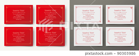 Luxury card design. Antique decorative design. Elegant edge pattern. Luxury card design. Antique decorative design. Elegant edge pattern. 90303986