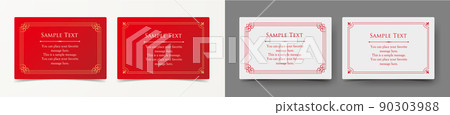 Luxury card design. Antique decorative design. Elegant edge pattern. Luxury card design. Antique decorative design. Elegant edge pattern. 90303988