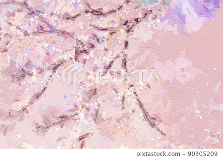 C:\Program Files\BorisFX\ContinuumAE\14 C:\Program Files\BorisFX\ContinuumAE\14 90305209