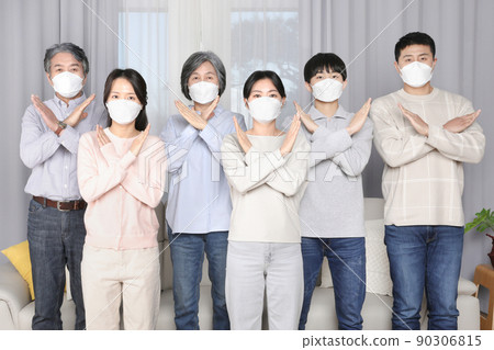 Asian Korean family_Mask wearing X pose Asian Korean family_Mask wearing X pose 90306815
